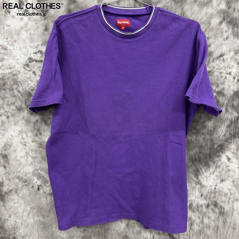 楽天市場】rib supremeの通販 