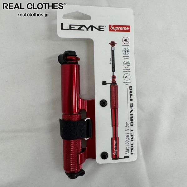 【中古】 【未使用】Supreme/シュプリーム【21SS】LEZYNE POCKET DRIVE PRO BIKE PUMP/レザイン ポケット ドライブ プロ バイク ポンプ