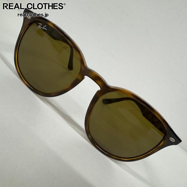 【中古】Ray-Ban/レイバン サングラス/アイウェア RB4259-F 710/73