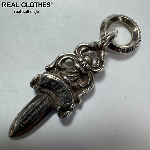 【中古】CHROME HEARTS/クロムハーツ ＃