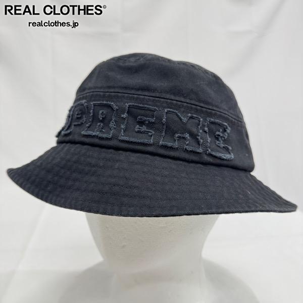 楽天市場】supreme reversible crusherの通販