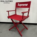 【中古】Supreme/シュプリーム【19SS】Director's Chair/ディレクターズ チェア/椅子/イス レッド