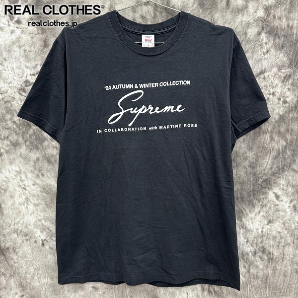 楽天市場】Supreme martine roseの通販 楽天市場】Supreme martine roseの通販