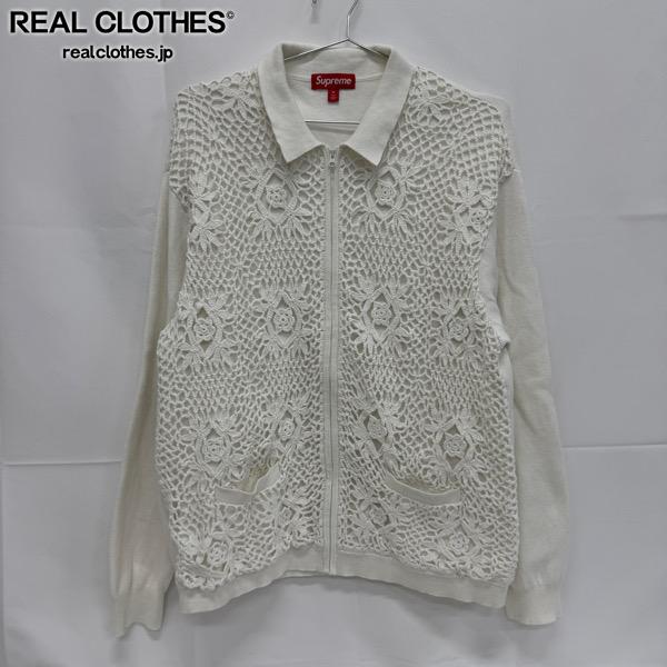 Rakuten - 【中古】Supreme/シュプリーム【25SS】Crochet Zip Up Cardigan/クロシェジップアップカーディガン/XL