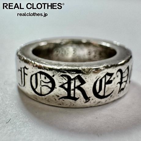 樂天商城 - 【中古】【インボイス付き】CHROME HEARTS/クロムハーツ 6mm CH FOREVER/フォーエバー スペーサーリング/6.5号