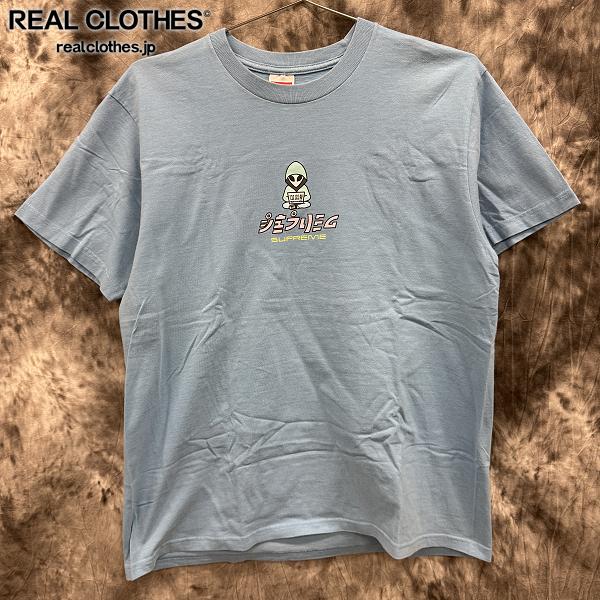 ꥢ륯ŷԾŹ㤨֡šSupreme/ץ꡼22SSAlien Tee/ꥢ Ⱦµ T/MפβǤʤ4,000ߤˤʤޤ