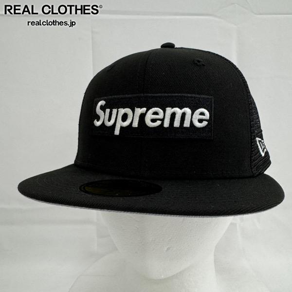 Supreme 黒 帽子 ボックスロゴ 2025年最新】Yahoo!オークション -supreme boxロゴ キャップの