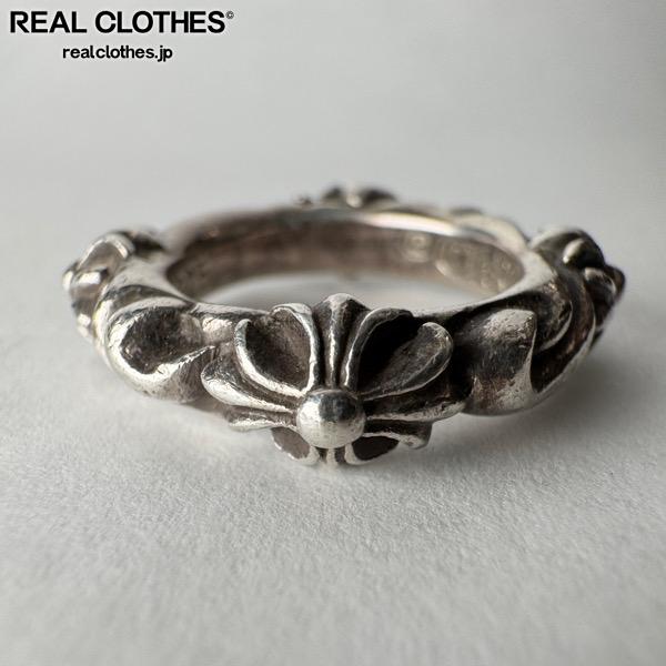 Rakuten - 【中古】CHROME HEARTS/クロムハーツ SBT BAND/SBT バンドリング 7号