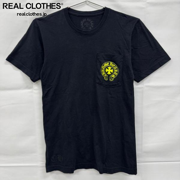 【中古】【JPタグ】CHROME HEARTS/クロ