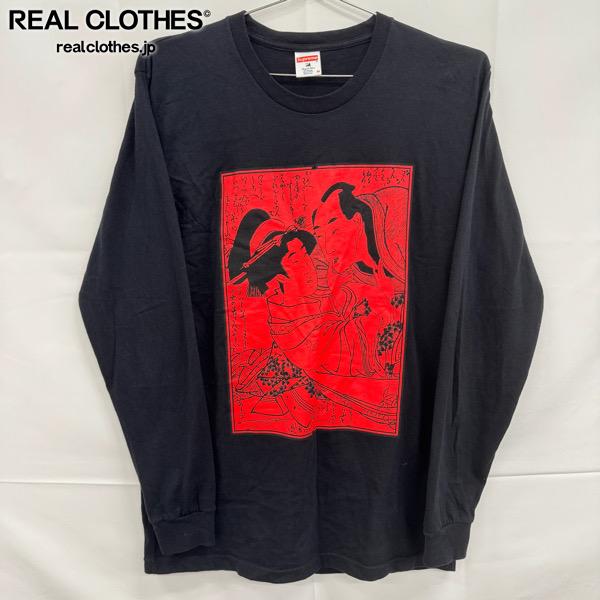 楽天市場】supreme sasquatchの通販