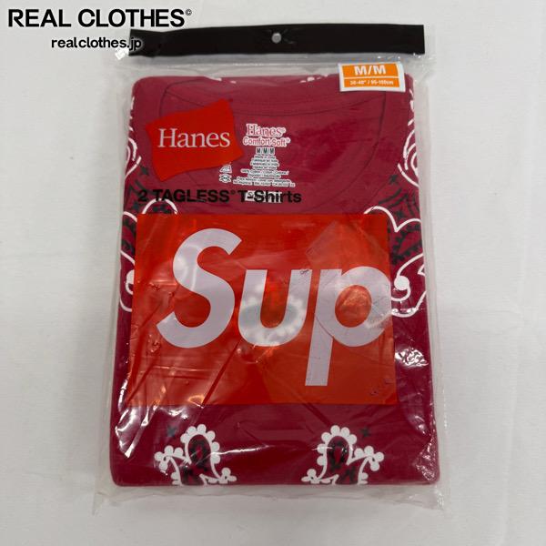 Supreme×Hanes/シュプリーム×ヘインズTagless Tees (2 Pack)/バンダナ タグレス Tシャツ (2 パック)/レッド/M