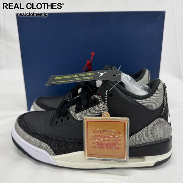LEVI'S×NIKE/リーバイス×ナイキ AIR JORDAN 3 RETRO SP/エアジョーダン3 レトロ IR0914-400/25.5