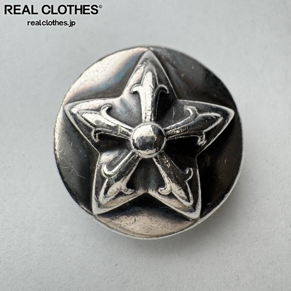 【中古】CHROME HEARTS/クロムハーツ HAIRBAND 5PT/5ポイントスター コンチョ