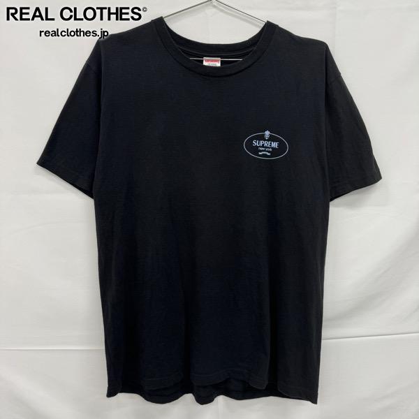 楽天市場】crest supremeの通販