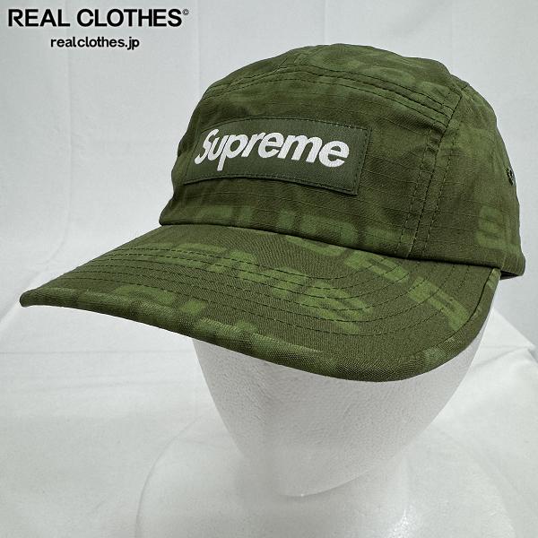 Supreme/シュプリーム Reactive Print Camp Cap/リアクティブ プリント キャンプキャップ グリーン