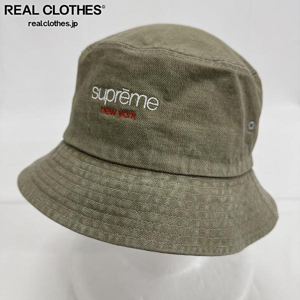 【中古】Supreme/シュプリーム【25SS】Denim Crusher/デニム クラッシャー ハット/バケットハット/オリーブ M/L 商品説明 カラー　：オリーブ素材 ：お写真にございます品質表示タグをご確認ください。付属品 ：画像に写るものが全てとなります。 サイズ 表記サイズ：M/L 商品の状態 この商品のランク 　B 　 ※使用に伴い、スレ、毛羽立ち、ヨレ等が見受けられます。 ※商品に関してご質問をいただきましてもお答え出来ない場合がございます。 ※商品の状態は弊社の基準により表記させて頂いております。 出品商品は【全て中古買取品】の為、商品によっては全てのダメージを掲載する事が難しく、掲載された情報以外にも、破損・汚れ・欠品・劣化の進行などがある場合もございます。 完璧なお品をお求めの方、また中古品にご理解のない方におきましては、恐れ入りますがご購入をお控え頂けますようお願い申し上げます。 S 未使用または新品同様のお品物 A コンディション良好な美品 B 使用感がある比較的良好なお品物 C 全体的に使用感のあるお品物 D 強い使用感または難ありのお品物 J ジャンク品 出品番号 34664 　※当店出品番号です。