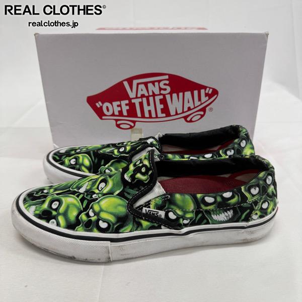 楽天市場】vans スリッポン スカル（靴）の通販