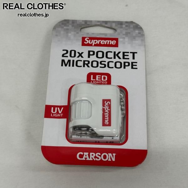 楽天市場】Supreme Raymay Pocket Microscope Keychainの通販