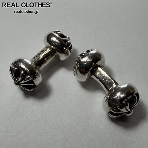CHROME HEARTS/クロムハーツ CH Dumbbells Cuffsx CH バーベル クロスボール アクセサリー