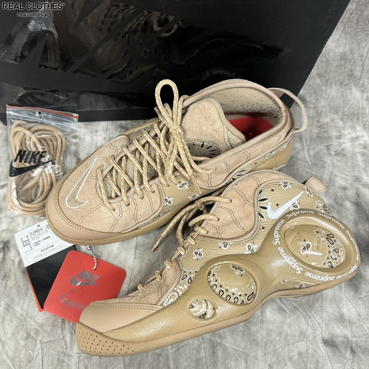 Supreme×NIKE/シュプリーム×ナイキ AIR ZOOM FLIGHT 95 SP/エア ズーム フライト ヘンプ/ホワイト DJ8604-200/25.0