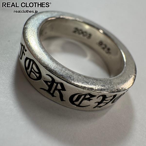 【中古】CHROME HEARTS/クロムハーツ 6mm