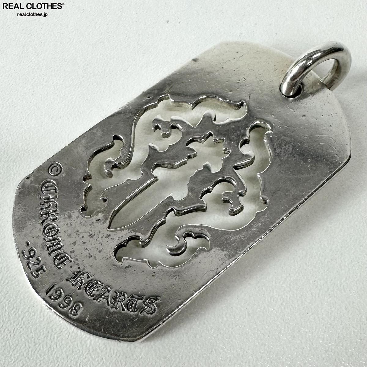 【中古】CHROME HEARTS/クロムハーツ カ