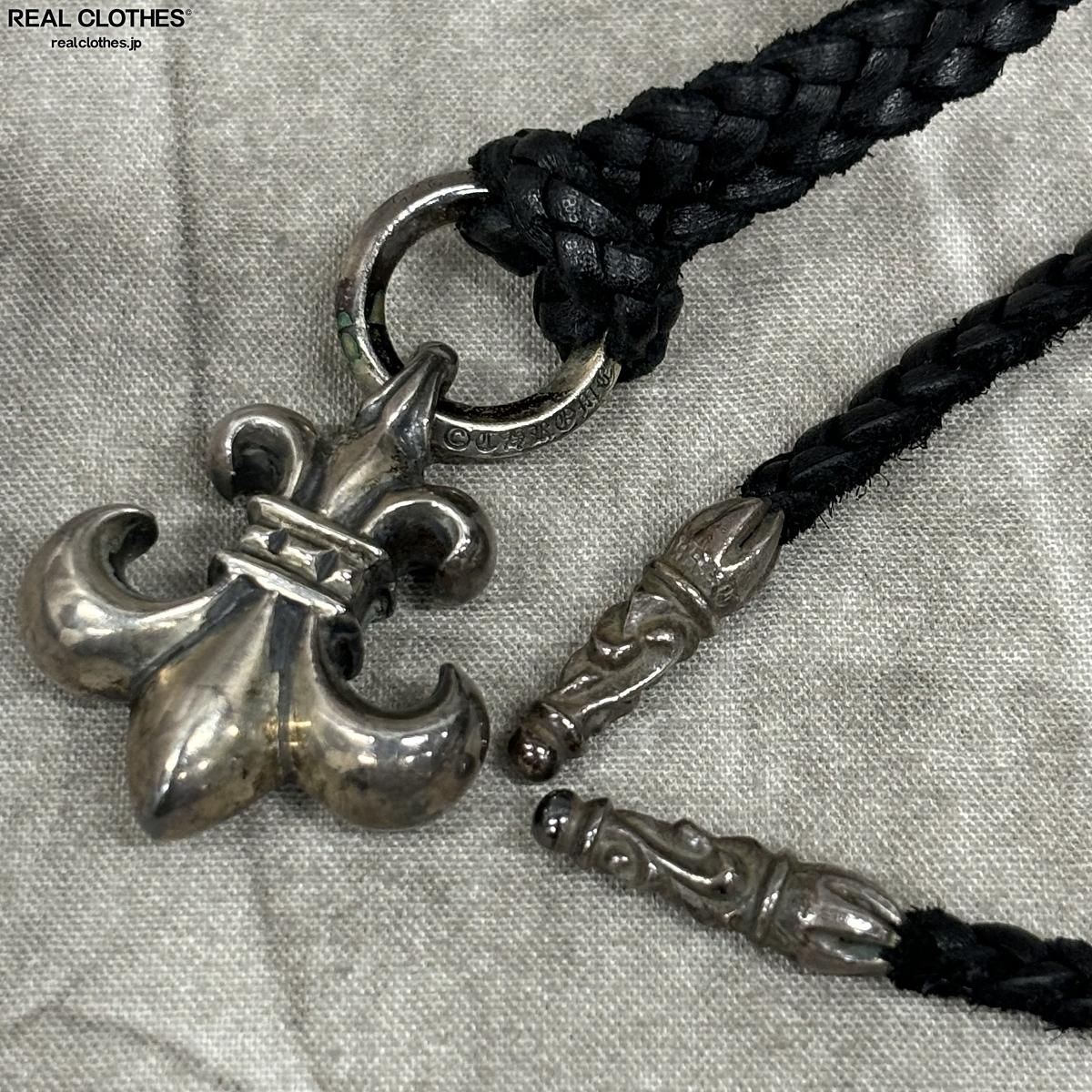 【中古】CHROME HEARTS/クロムハーツ BSフレアチャーム w/レザーブレード スクロールボロチップ