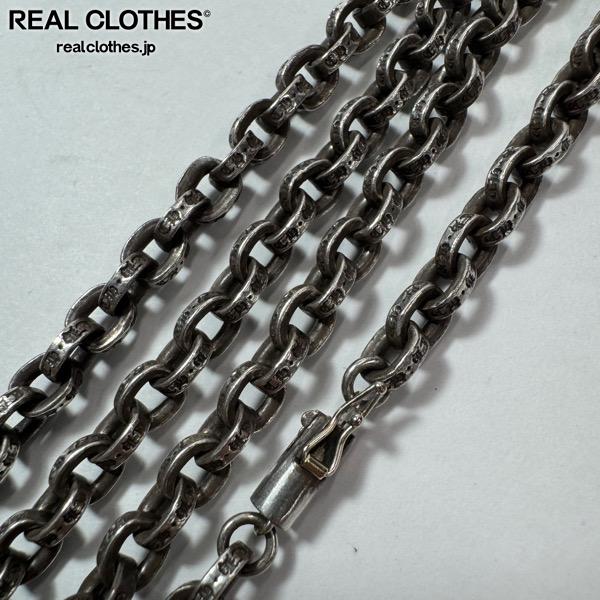 【中古】CHROME HEARTS/クロムハーツ PAP