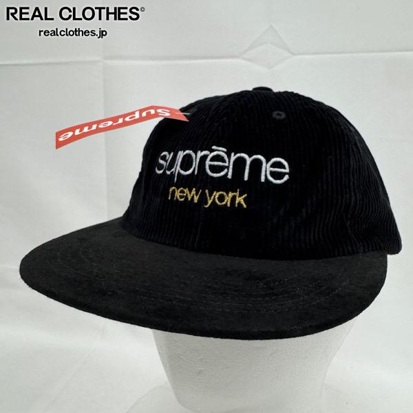 【中古】Supreme/シュプリーム【17AW】Classic Logo Corduroy 6-Panel/クラシック ロゴ コーデュロイ 6パネル キャップ/...