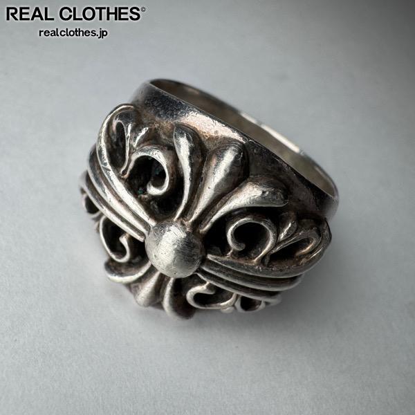 【中古】【インボイス/原本】CHROME H