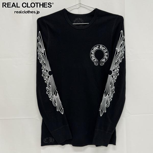 【中古】CHROME HEARTS/クロムハーツ【2