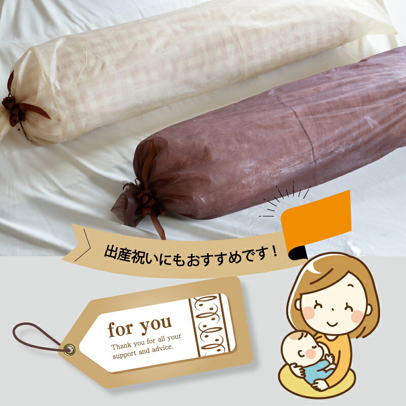 ラッピング 贈り物 ギフト プレゼントの紹介画像2