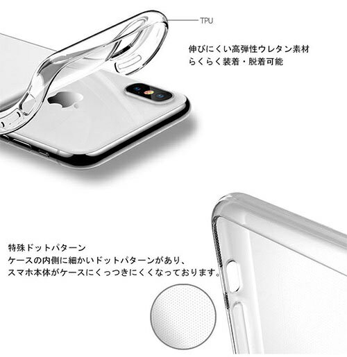 CQ ポケモン iPhone Galaxy ケース カバー スマホケース POKEMON PIKACHU ピカチュウ Air Plane Ticket Clear Jelly