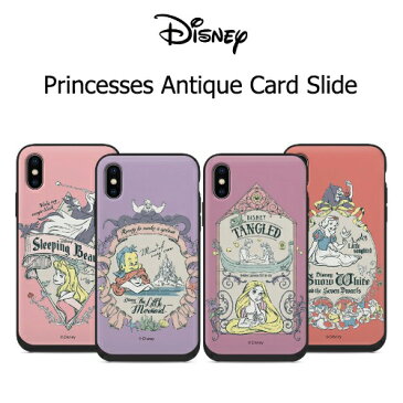 HP Disney Princesses Antique Card Slide IC Suica カード収納可能 iPhone Galaxy ケース カバー スマホケース