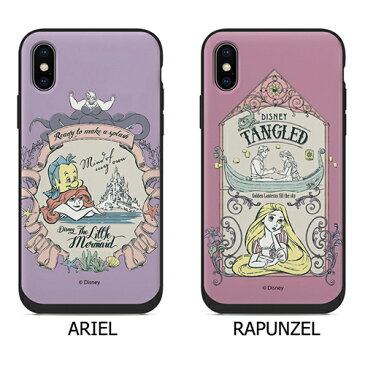 HP Disney Princesses Antique Card Slide IC Suica カード収納可能 iPhone Galaxy ケース カバー スマホケース