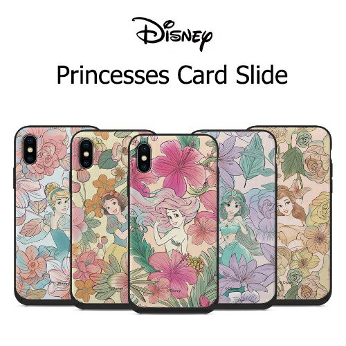 HP Disney Princesses Flower Card Slide ディズニー IC Suica カード収納可能 iPhone Galaxy ケース カバー スマホケース