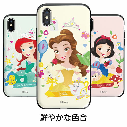 JH/ Disney Princesses Baby Card Slide Bumper IC Suica カード収納可能 iPhone Galaxy ケース カバー スマホケース
