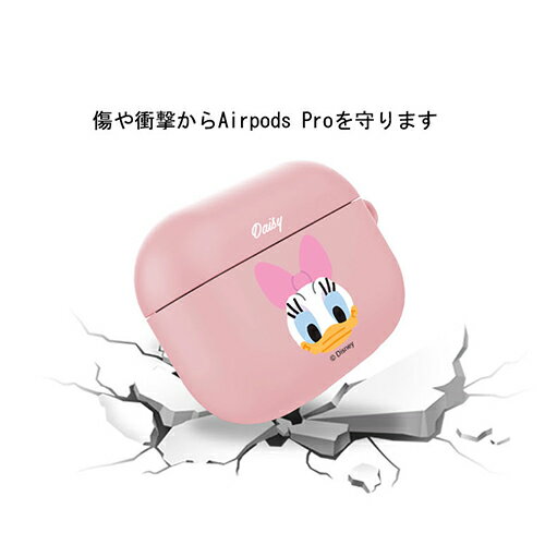AppleDisneySTITCHAirpodsProSoft/エアーポッズプロソフトケース/カバー