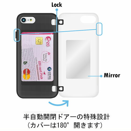 Disney Princesses/Card Mirror Bumper/IC/Suica/カード収納可能/iPhone/Galaxy ケース/カバー/スマホケース