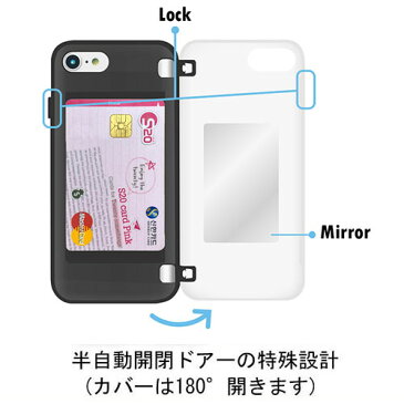 ディズニーツムツム/Disney TSUM TSUM Mirror Card Bumper Case/IC/カード収納可能/iPhone/Galaxy ケース/カバー/スマホケース