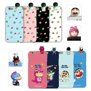 Iphone クレヨンしんちゃん 気ままな村での スローライフ Iphone クレヨンしんちゃん 気ままな村での スローライフ