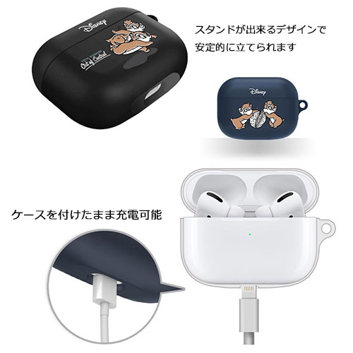 [AS] Disney Airpods Pro Jelly/ディズニー/チップとデール/トイ・ストーリー/エアーポッズ プロ ソフト ケース カバー