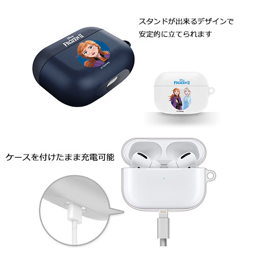 [TR] Disney Airpods Pro Jelly/ディズニー/エアーポッズ プロ ソフト ケース カバー