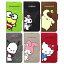 79/ Sanrio Character Suede Diary 蒠^ IC Suica J[h[\ iPhone Galaxy P[X Jo[ X}zP[X