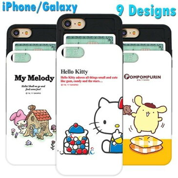 79 SANRIO Characters Lovely Card Slide Bumper IC カード Suica カード収納可能 iPhone Galaxy カバー スマホケース