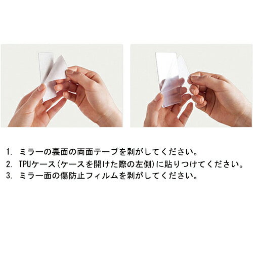 TOMANDJERRYCardMirrorBumper/IC/Suica/カード/iPhone/Galaxyケース/カバー/スマホケース