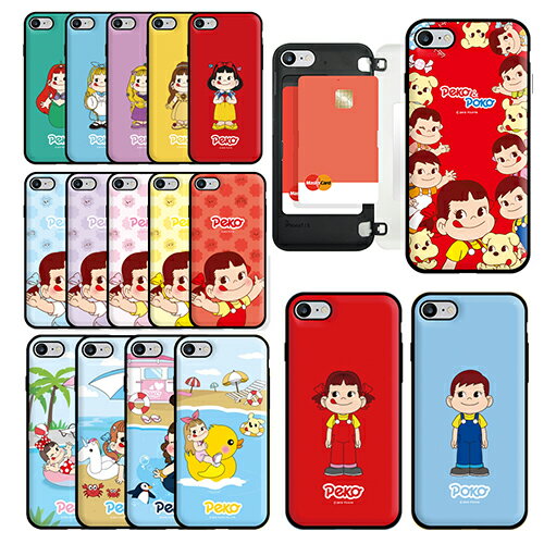 CQ Peko Poko Card Mirror Bumper ペコ ポコ ペコちゃん 不二家ミルキー ペコ ICカード Suica カード収納可能 iPhone Galaxy カバー スマホケース