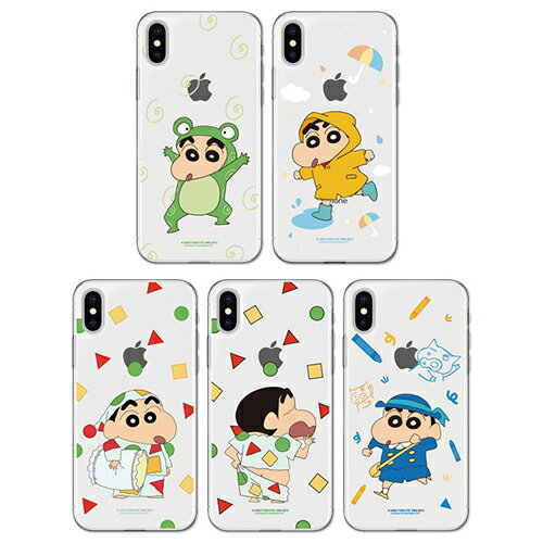 クレヨンしんちゃん みんな探してる人気モノ クレヨンしんちゃん スマホ タブレット パソコン クレヨンしんちゃん みんな探してる人気モノ クレヨンしんちゃん スマホ タブレット パソコン