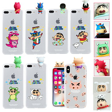 JN/ Crayon Shinchan Figure Clear Jelly クレヨンしんちゃん iPhone Galaxy ケース カバー スマホケース