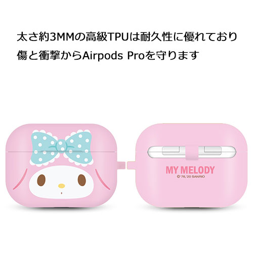 [79] Sanrio Characters Airpods Pro Jelly/サンリオ/ハローキティ/エアーポッズ プロ ソフト ケース カバー